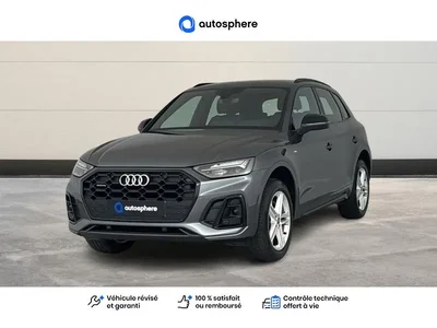 Occasion Audi Q5 à CHÂTEAU THIERRY chez Volkswagen Chateau Thierry