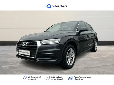 Occasion Audi Q5 à BAYONNE chez BMW BAYONNE