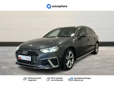 Occasion Audi S4 Avant à CHÂTEAU THIERRY chez Volkswagen Chateau Thierry