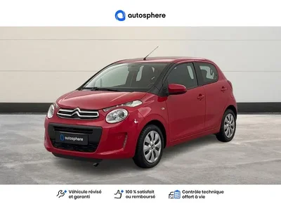 Occasion Citroen C1 à POITIERS chez PEUGEOT POITIERS