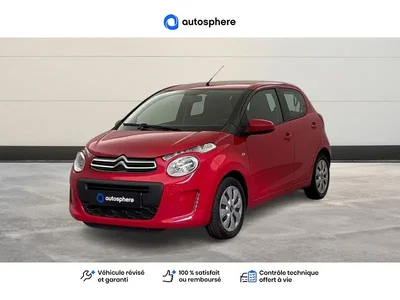 Occasion Citroen C1 à COMPIEGNE chez PEUGEOT COMPIEGNE