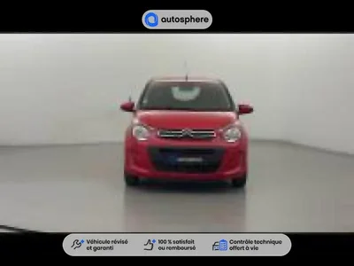 Occasion Citroen C1 à POITIERS chez PEUGEOT POITIERS Occasion Citroen C1 à POITIERS chez PEUGEOT POITIERS