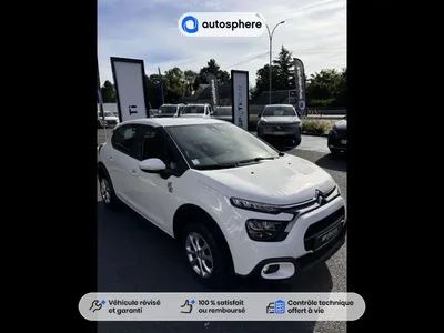 Démonstration Citroen C3 à CHAMBRAY LES TOURS chez Peugeot Tours