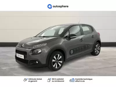 Occasion Citroen C3 à COMPIEGNE chez PEUGEOT COMPIEGNE