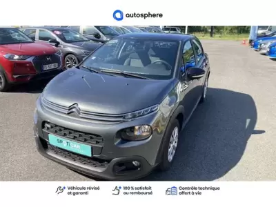 Occasion Citroen C3 à Orthez chez CITROËN ORTHEZ