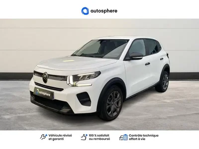 Occasion Citroen C3 à CHAMBRAY LES TOURS chez OPEL TOURS