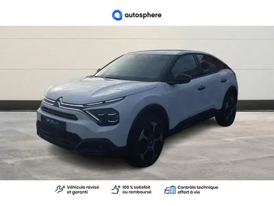 Occasion Citroen C4 à CHAMBRAY LES TOURS chez OPEL TOURS