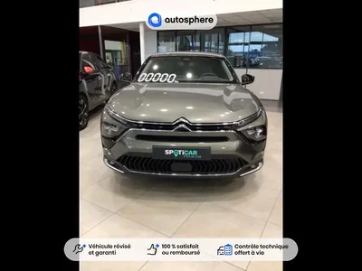 Occasion Citroen C5 X à POITIERS chez PEUGEOT POITIERS