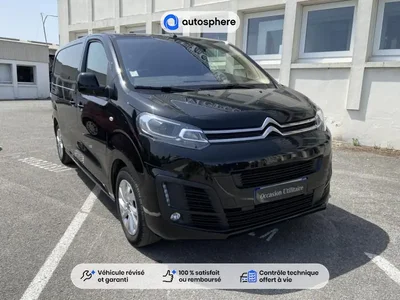 Occasion Citroen Jumpy à POITIERS chez Groupe Autosphere Poitiers