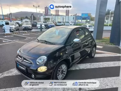 Occasion Fiat 500 à Reze chez Autosphere Nantes