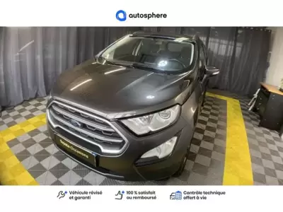 Occasion Ford Ecosport à CHAMPAGNE AU MONT D'OR chez Toyota Lyon Nord 