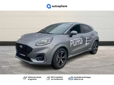 Démonstration Ford Puma à PETITE-FORET chez FORD VALENCIENNES