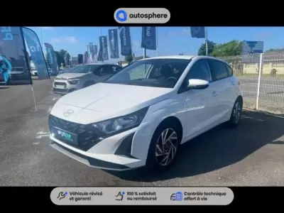 Occasion Hyundai I20 à Orthez chez CITROËN ORTHEZ