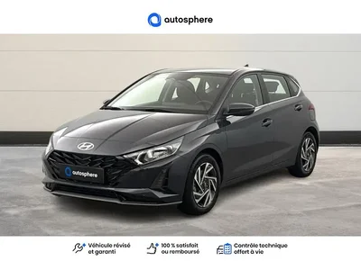 Occasion Hyundai I20 à POITIERS chez PEUGEOT POITIERS