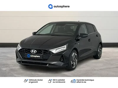 Occasion Hyundai I20 à PETITE-FORET chez FORD VALENCIENNES