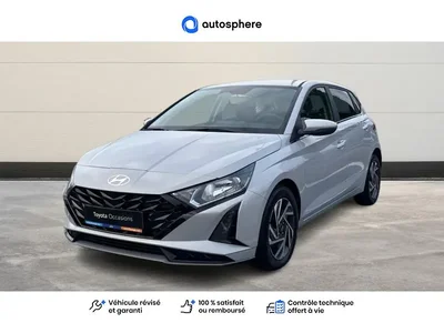 Occasion Hyundai I20 à VENISSIEUX chez TOYOTA LYON SUD 