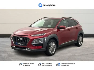 Occasion Hyundai Kona à CHINON chez PEUGEOT CHINON