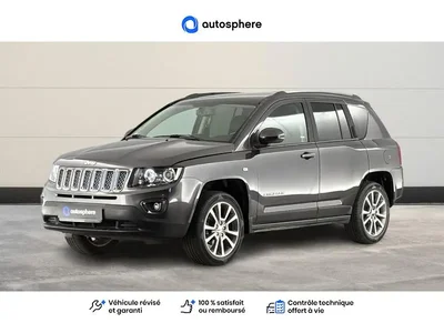 Occasion Jeep Compass à Clermont-Ferrand chez Citroën Clermont-Ferrand
