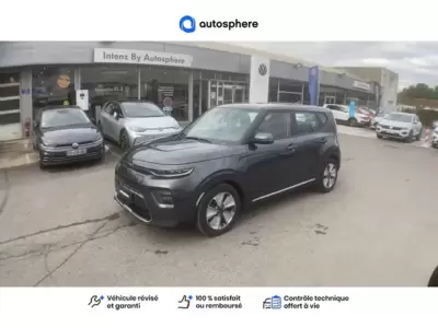 Occasion Kia E-Soul à REIMS chez VOLKSWAGEN REIMS