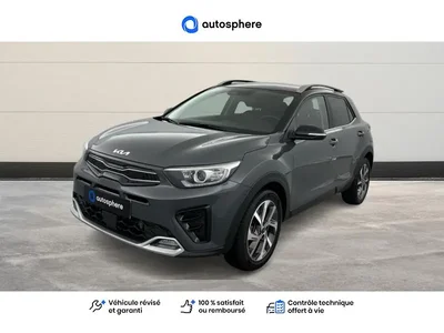 Occasion Kia Stonic à CHARLEVILLE MEZIERES chez Volkswagen Charleville