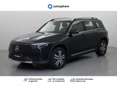 Occasion Mercedes Eqb à POITIERS chez Groupe Autosphere Poitiers
