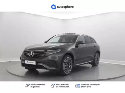 Occasion Mercedes Eqc à COMPIEGNE chez Groupe Autosphere Compiegne