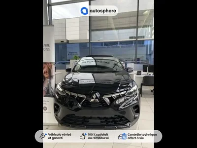 Occasion Mitsubishi Asx à VENISSIEUX chez TOYOTA LYON SUD 