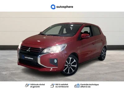 Occasion Mitsubishi Space Star à Bagneux chez FORD BAGNEUX