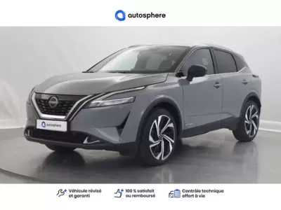 Occasion Nissan Qashqai à Dunkerque chez NISSAN DUNKERQUE