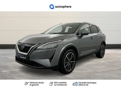 Occasion Nissan Qashqai à Dunkerque chez NISSAN DUNKERQUE