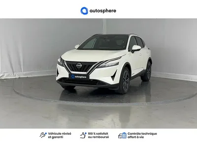 Occasion Nissan Qashqai à Dunkerque chez NISSAN DUNKERQUE