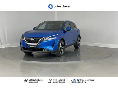 Occasion Nissan Qashqai à Dunkerque chez NISSAN DUNKERQUE