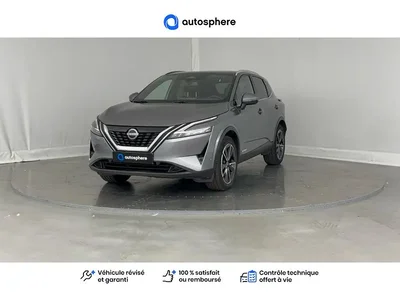 Occasion Nissan Qashqai à Dunkerque chez NISSAN DUNKERQUE