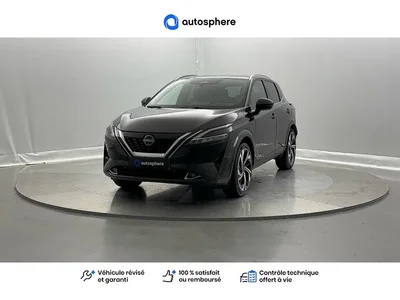 Occasion Nissan Qashqai à Dunkerque chez NISSAN DUNKERQUE