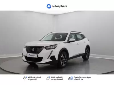 Occasion Peugeot 2008 à COMPIEGNE chez PEUGEOT COMPIEGNE