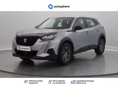 Occasion Peugeot 2008 à COMPIEGNE chez PEUGEOT COMPIEGNE