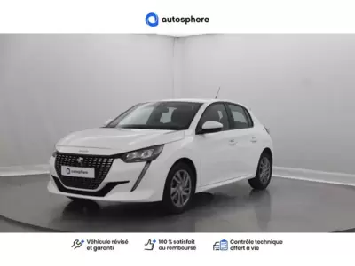 Occasion Peugeot 208 à COMPIEGNE chez PEUGEOT COMPIEGNE