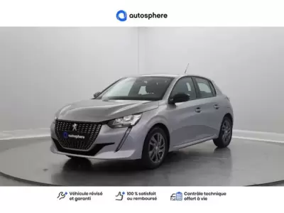 Occasion Peugeot 208 à COMPIEGNE chez PEUGEOT COMPIEGNE