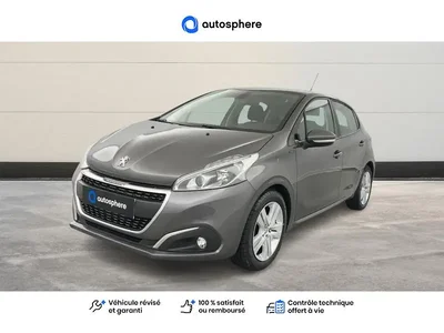 Occasion Peugeot 208 à COMPIEGNE chez PEUGEOT COMPIEGNE
