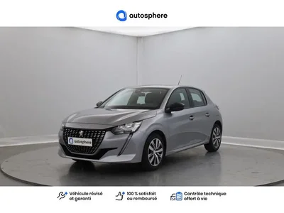 Occasion Peugeot 208 à COMPIEGNE chez PEUGEOT COMPIEGNE