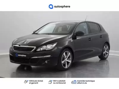 Occasion Peugeot 308 à COMPIEGNE chez PEUGEOT COMPIEGNE