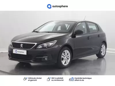 Occasion Peugeot 308 à COMPIEGNE chez PEUGEOT COMPIEGNE