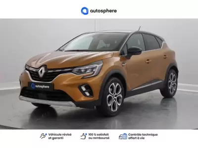 Occasion Renault Captur à COMPIEGNE chez PEUGEOT COMPIEGNE