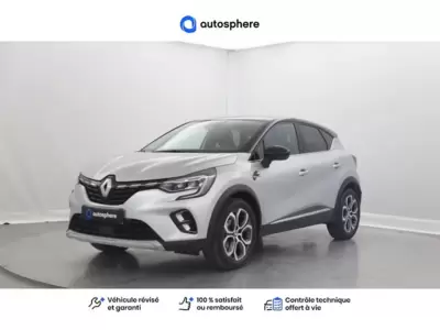 Occasion Renault Captur à Chalons en Champagne chez DACIA CHALONS