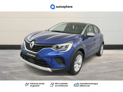 Occasion Renault Captur à Chalons en Champagne chez DACIA CHALONS
