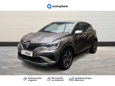 Occasion Renault Captur à HENIN BEAUMONT chez RENAULT | HENIN BEAUMONT