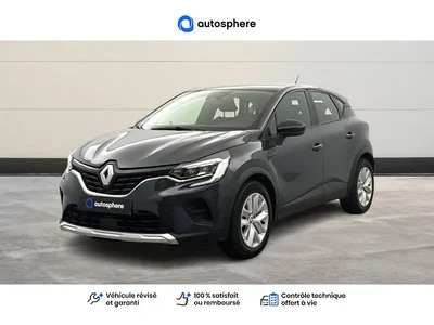 Occasion Renault Captur à POITIERS chez PEUGEOT POITIERS