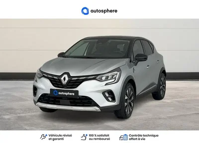 Occasion Renault Captur à CHAUNY chez RENAULT | CHAUNY