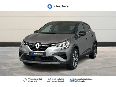 Occasion Renault Captur à CHÂTEAU THIERRY chez Volkswagen Chateau Thierry