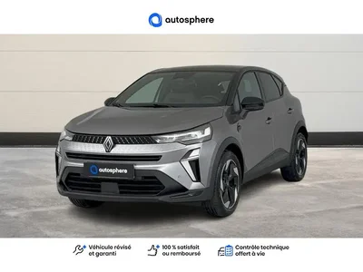 Occasion Renault Captur à Charleville-Mézières chez NISSAN CHARLEVILLE - MÉZIÈRES